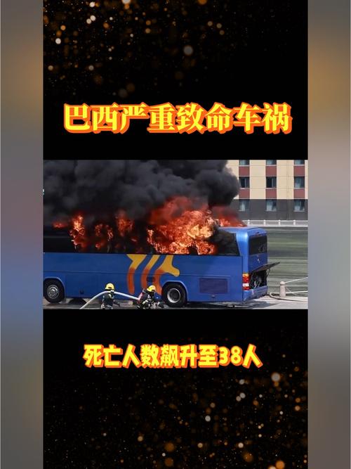 beta-hcg-se-faz-em-jejum - Tendências de apostas no Brasil