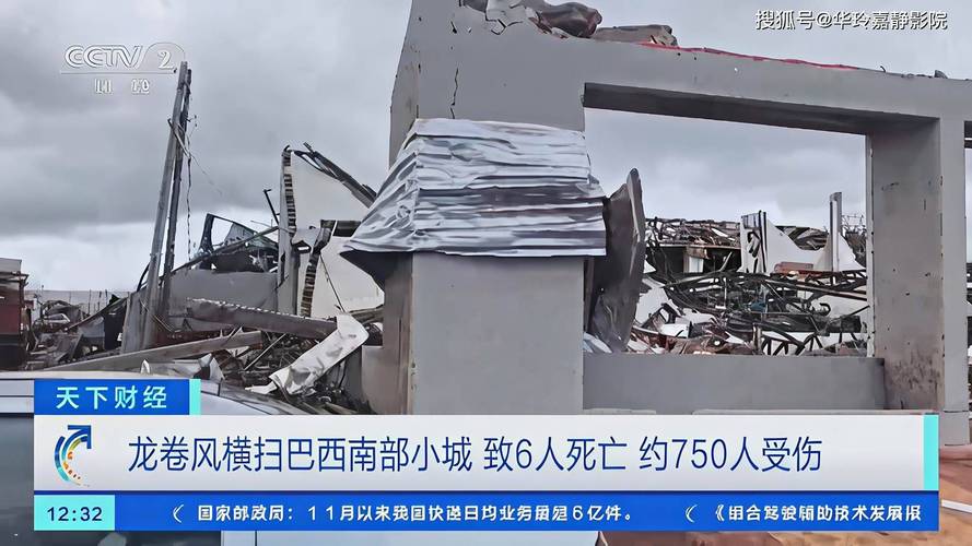 777-bet-game - Tendências de apostas no Brasil