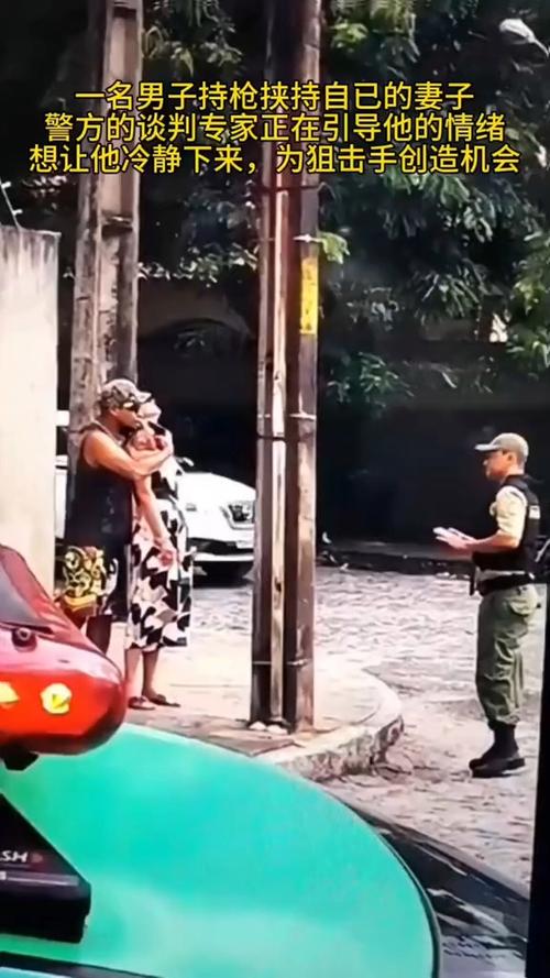 fortuna-do-pablo-marçal - Apostas no Brasil