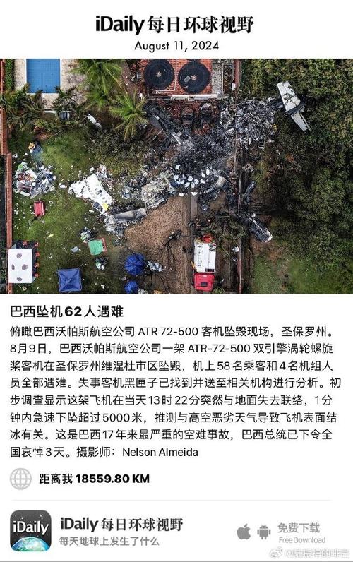 jogo-gratis-epic-games - Cassinos e iGaming no Brasil