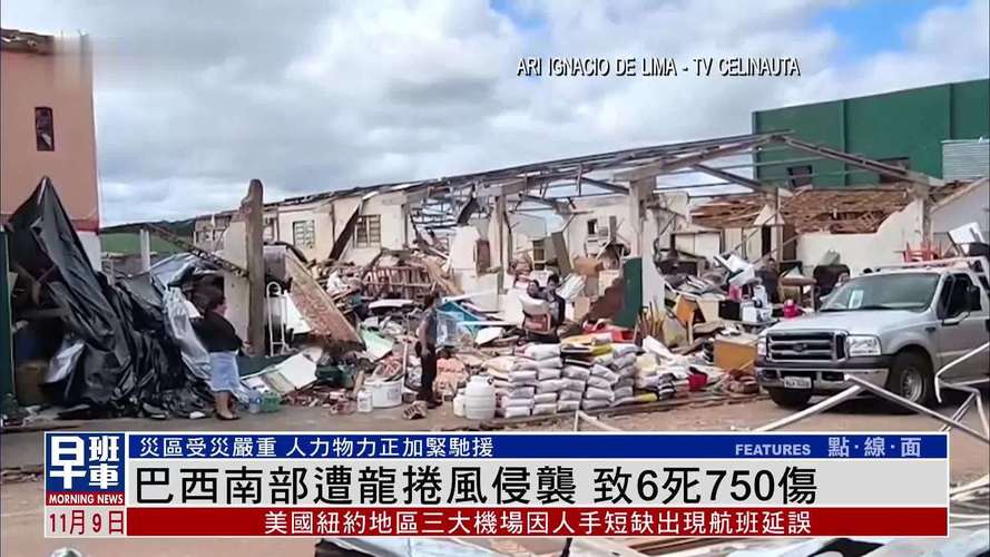 bbb-bet365 - Atualizações do setor de apostas no Brasil