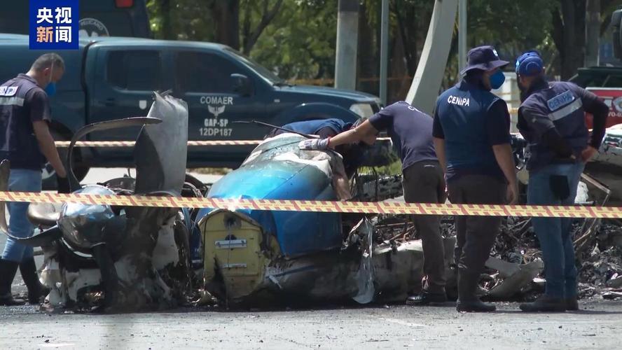 bt-trem - Tendências de apostas no Brasil