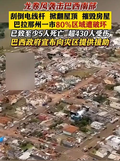 bet-360 - Mercado de apostas brasileiro