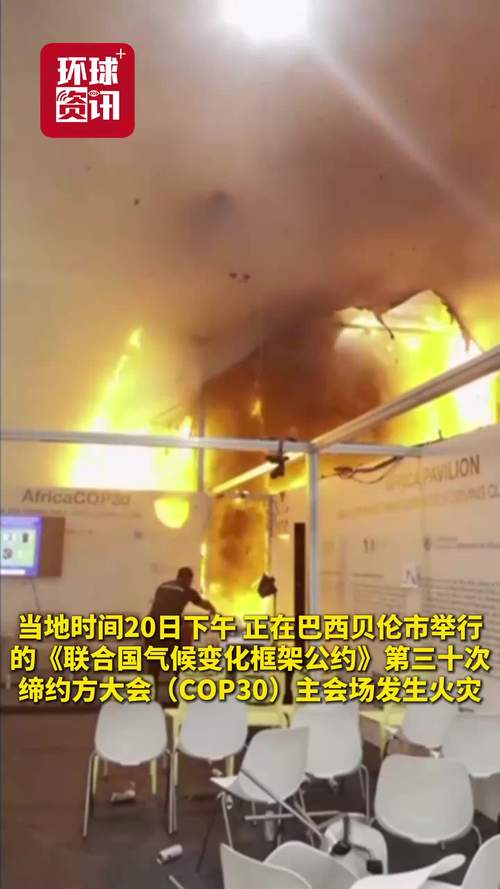 betspe - Apostas no Brasil