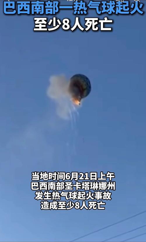 fotos-de-coração-para-perfil - Atualizações do setor de apostas no Brasil